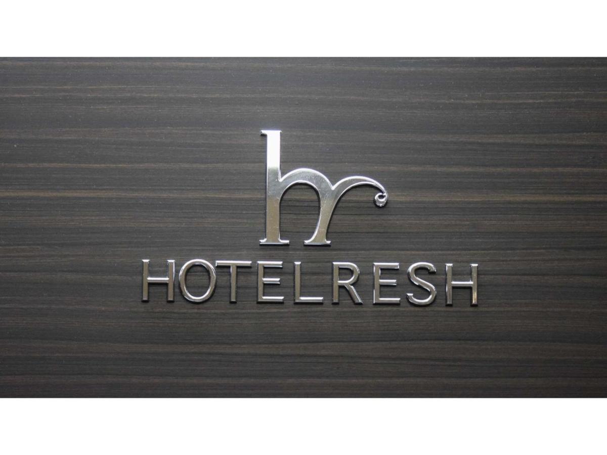 Hotel Resh Tottori Ekimae - Vacation Stay 47411V Zewnętrze zdjęcie
