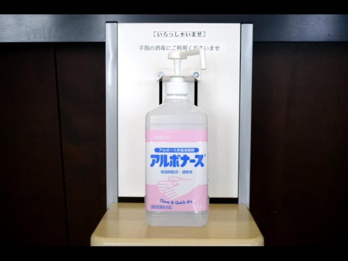 Hotel Resh Tottori Ekimae - Vacation Stay 47411V Zewnętrze zdjęcie